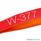 Schlüsselband W-377 W-377