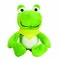 Plüsch-Frosch BERND 56-0502234