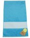 SUBLI-Me® Guest Towel