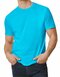 G980 Softstyle® EZ Adult T-Shirt